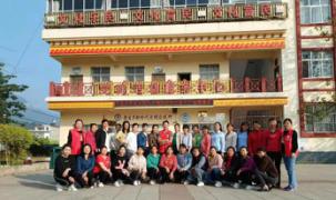 文旅03201.jpg