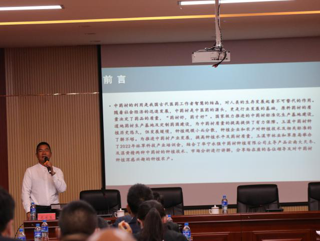 图片9.png