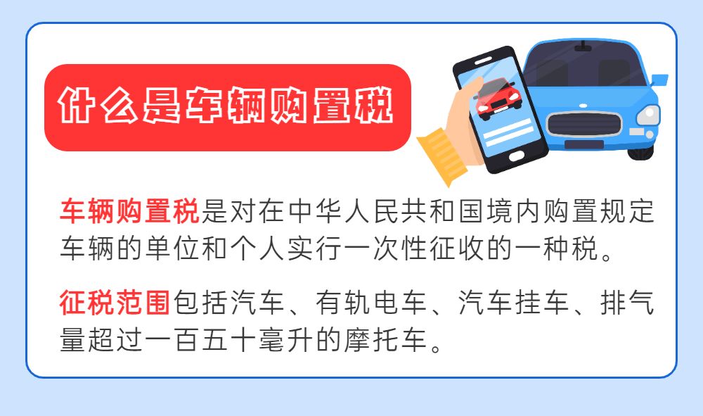 车2.jpg