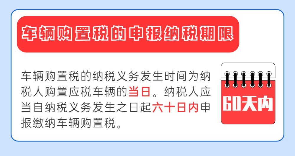 车4.jpg