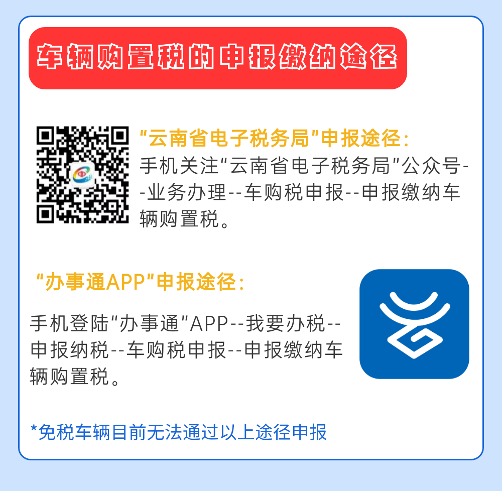车5.png
