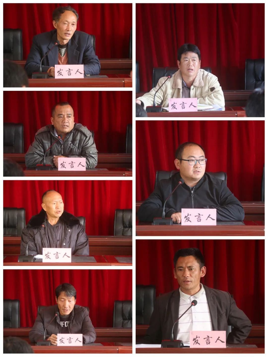 建兴乡开展抓党建促乡村振兴村(社区)党总支书记“大比武”活动第一期5.jpg 建兴乡开展抓党建促乡村振兴村(社区)党总支书记“大比武”活动第一期5.jpg