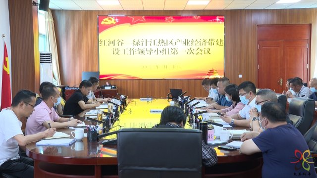 微信图片_20220325171527.jpg 微信图片_20220325171527.jpg