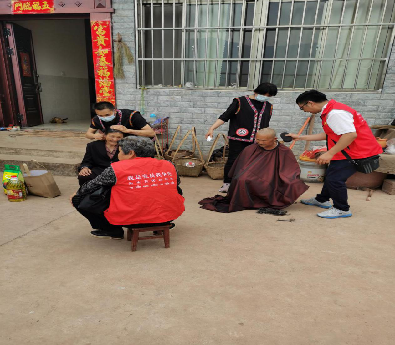 图片2.png 图片2.png