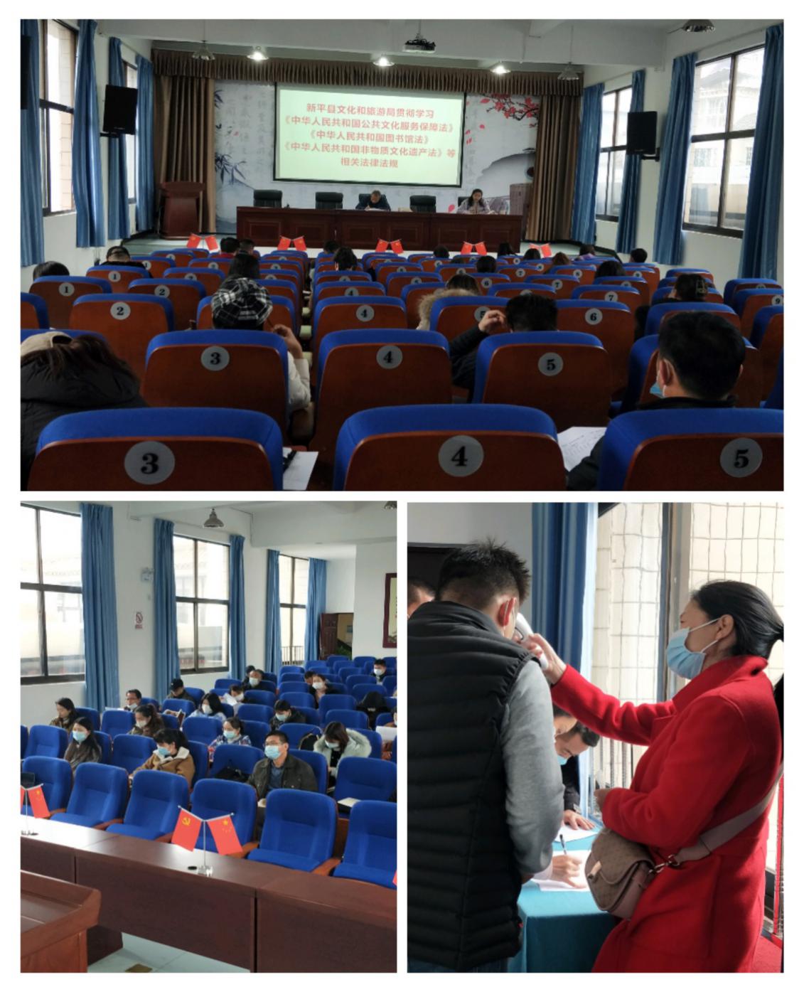 文旅03701.jpg 文旅03701.jpg