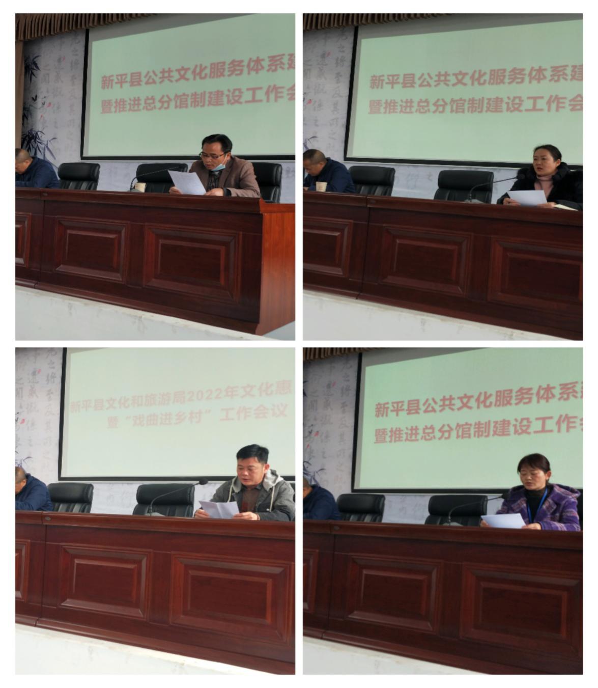 文旅03702.jpg