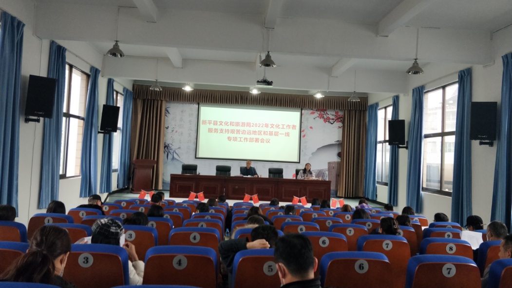 文旅03801.jpg