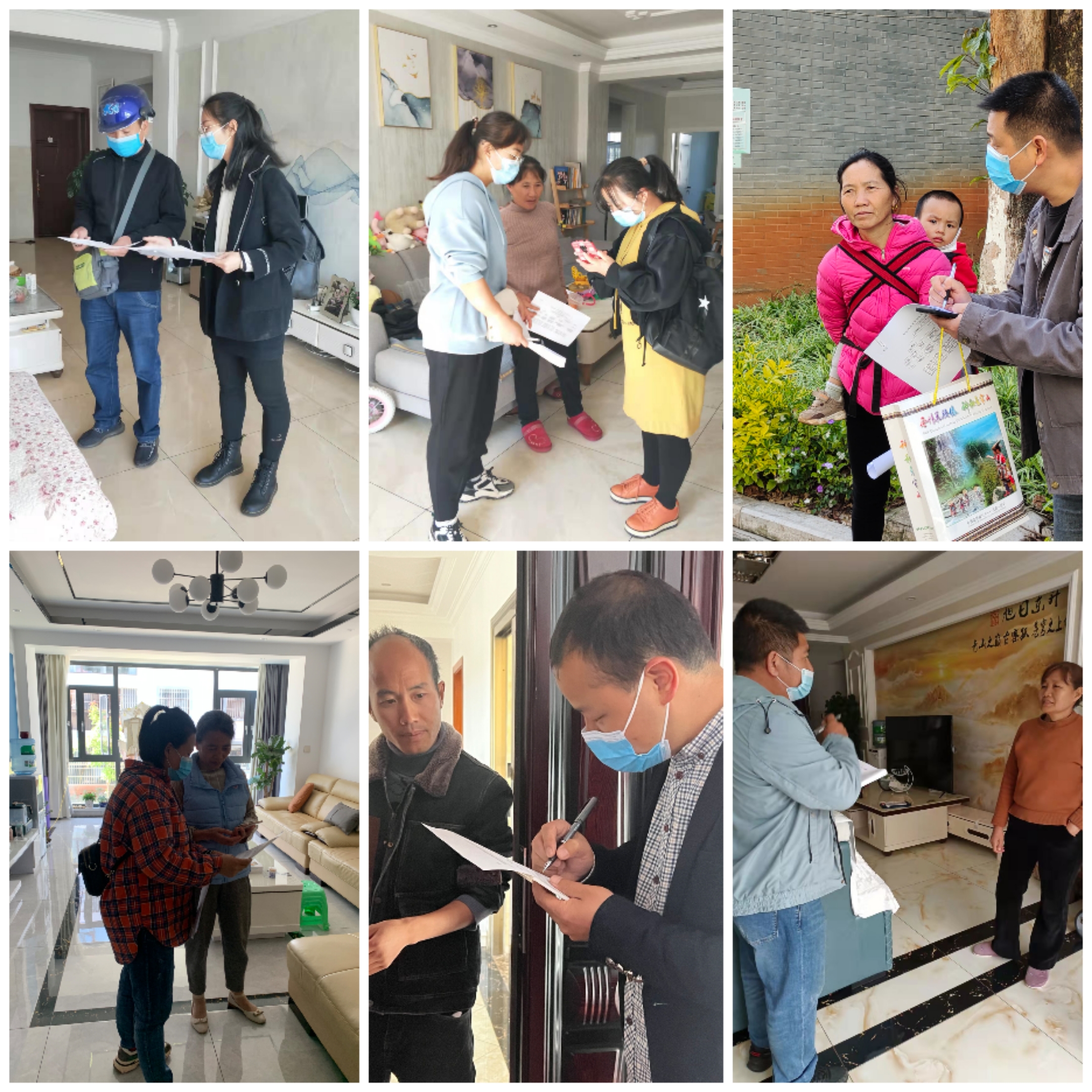 文旅04001.jpg