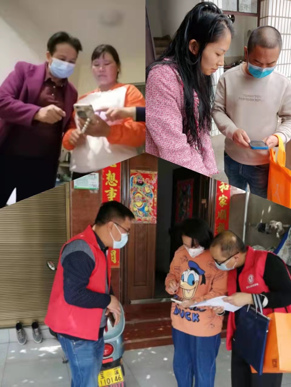 桂山街道开展“敲门行动”入户排查4.jpg