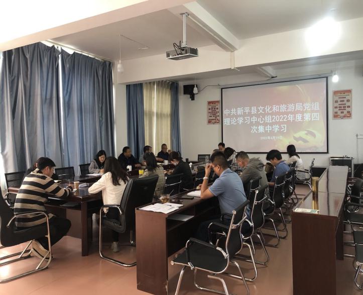 文旅04301.jpg 文旅04301.jpg