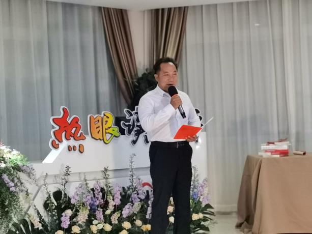 新平文旅04505.jpg