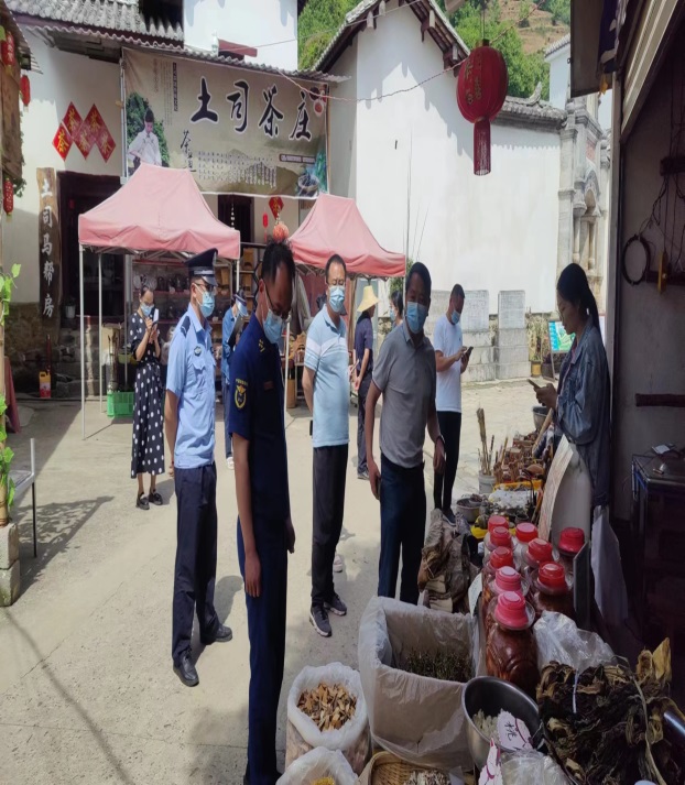 新平文旅04802.jpg
