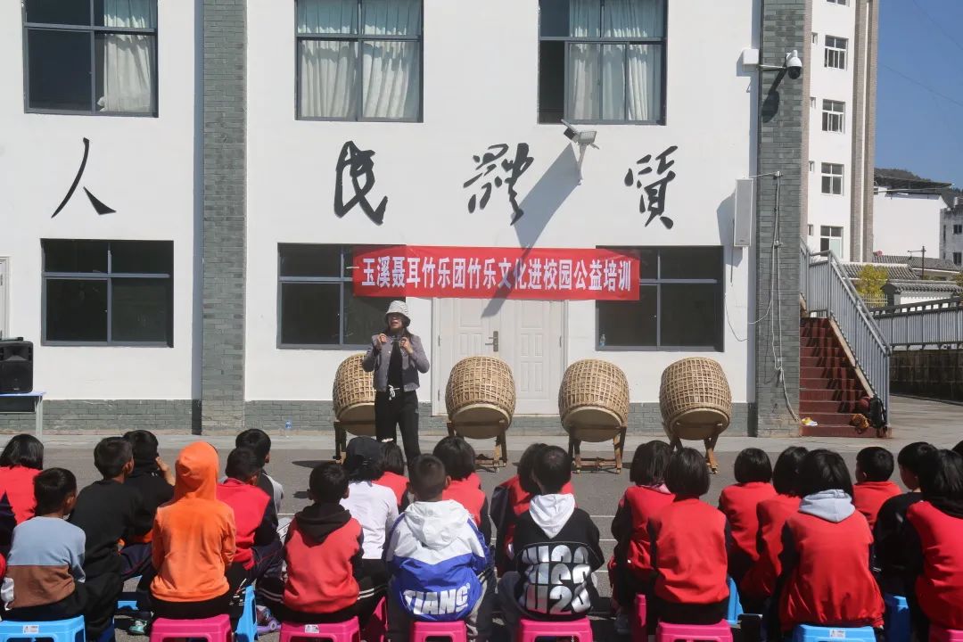 建兴：竹乐文化进校园 民族艺术润心田2.jpg