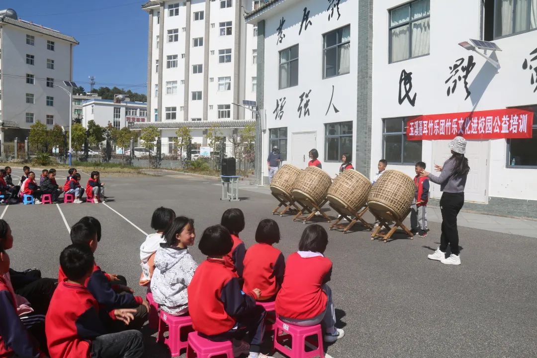 建兴：竹乐文化进校园 民族艺术润心田3.jpg