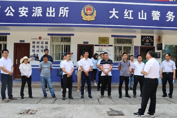 图片1_proc.jpg 图片1_proc.jpg