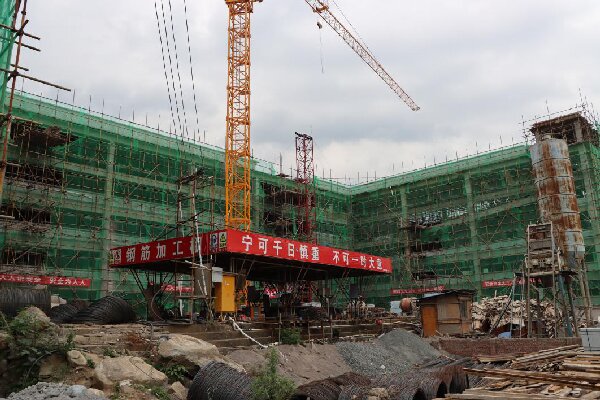 图片1_proc.jpg 图片1_proc.jpg