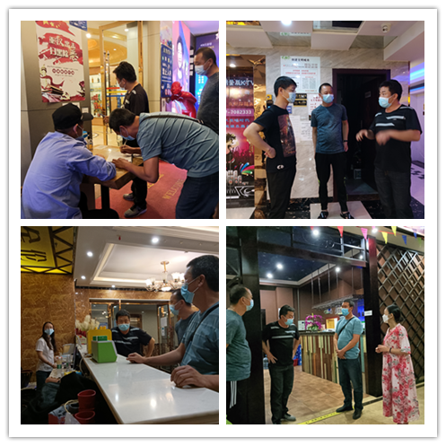 图片2.png 图片2.png