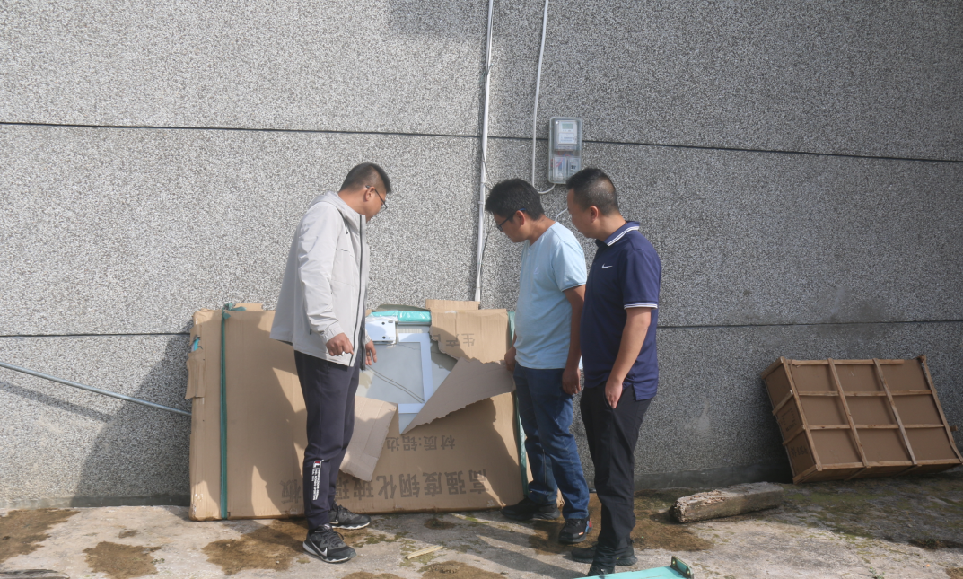 建兴中寨:爱心企业捐赠运动器材 丰富群众文体生活3.png 建兴中寨:爱心企业捐赠运动器材 丰富群众文体生活3.png