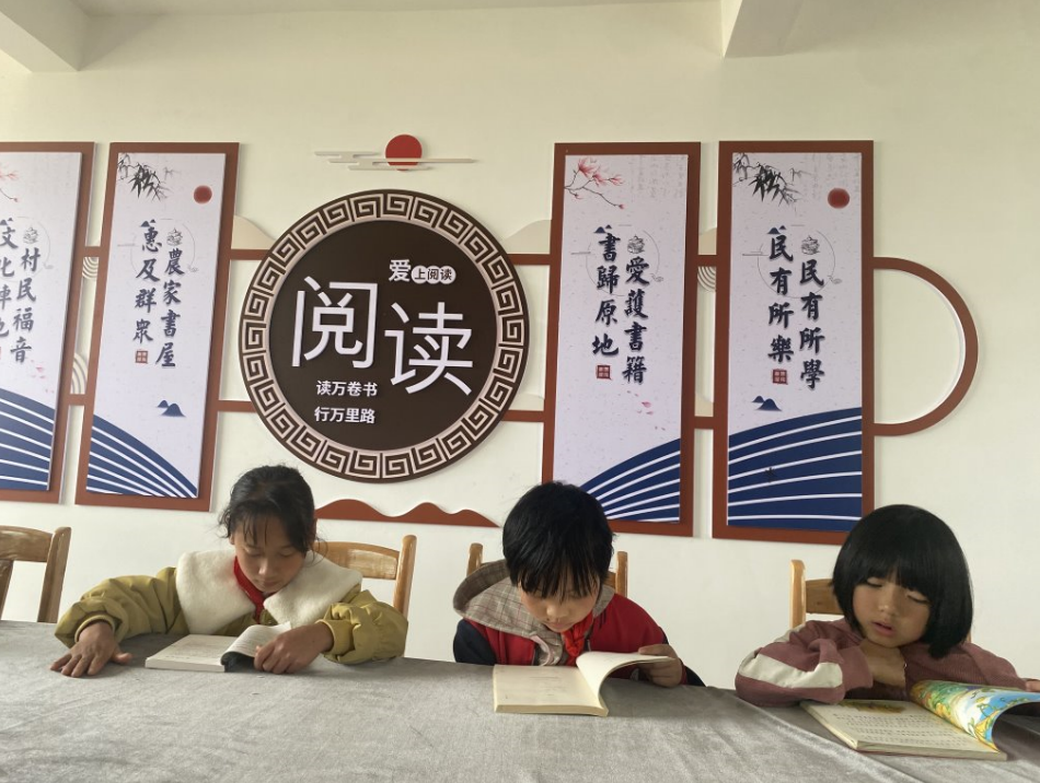 建兴乡开展“哀牢水乡 书香建兴”全民阅读系列活动7.png