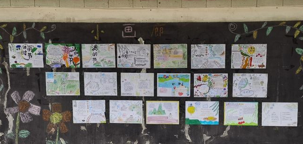 建兴中心学校帽盒校区开展“春雨润于心 清明融于情”清明节系列活动7.png