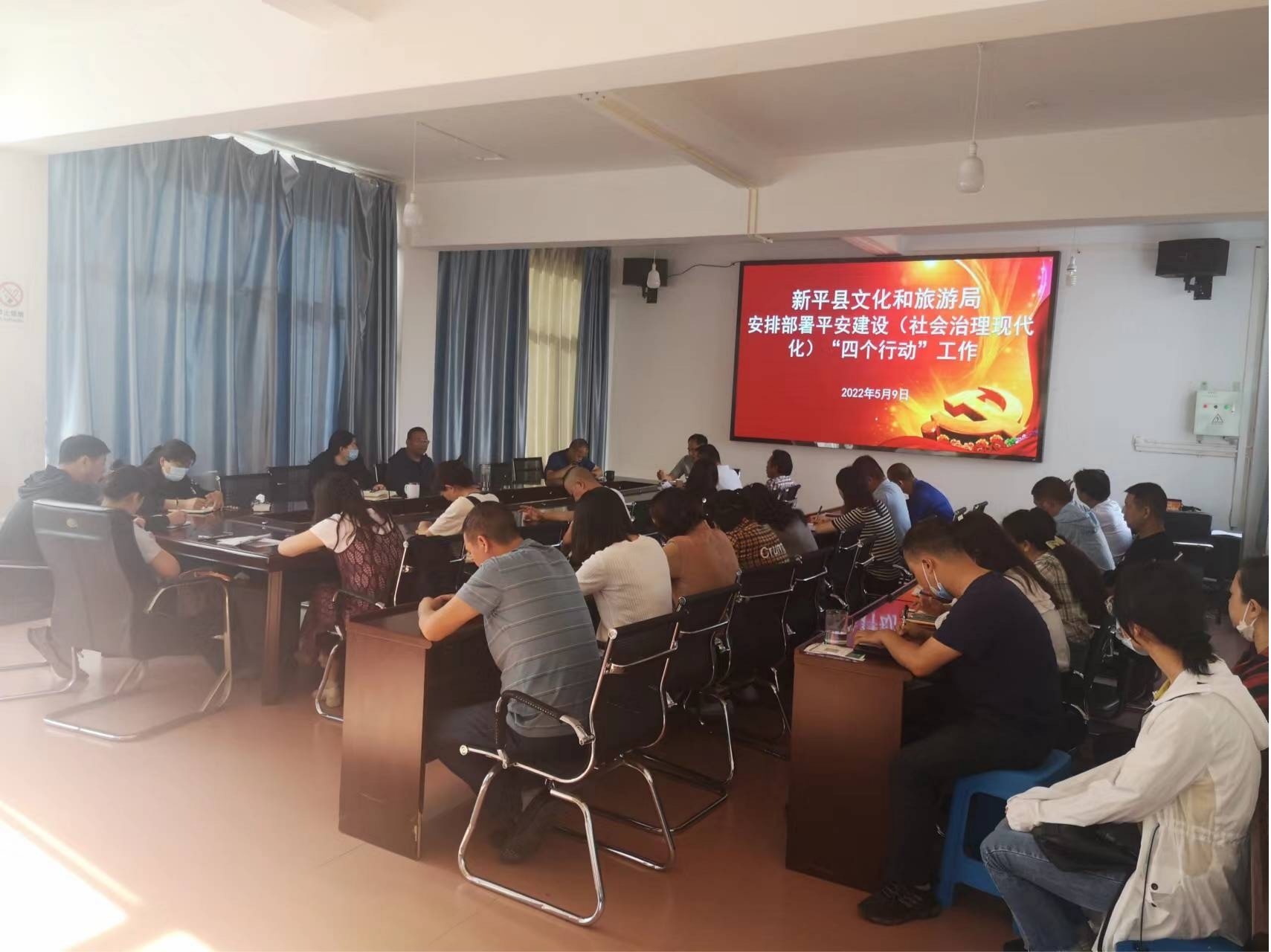 新平文旅05803.jpg