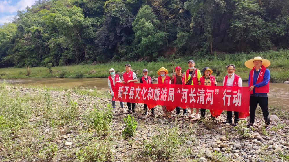 新平文旅06201.jpg