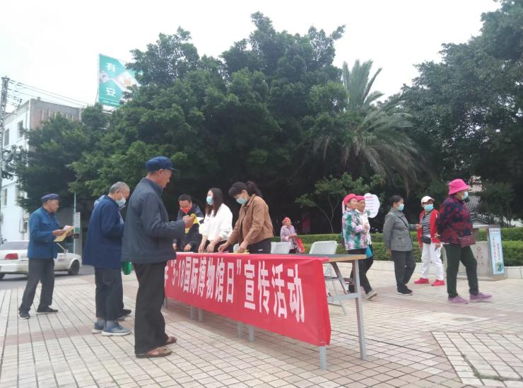 新平文旅06401.jpg