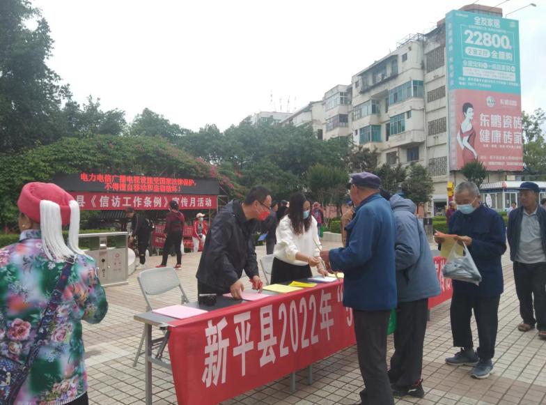新平文旅06403.jpg