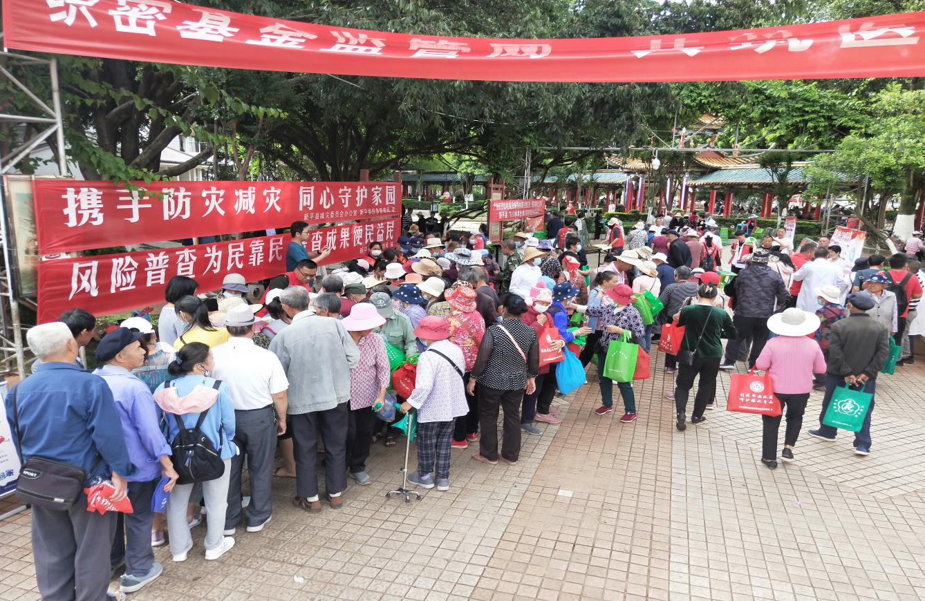 图片6.png