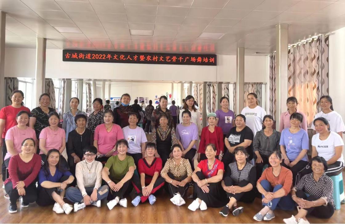 新平文旅06601.jpg