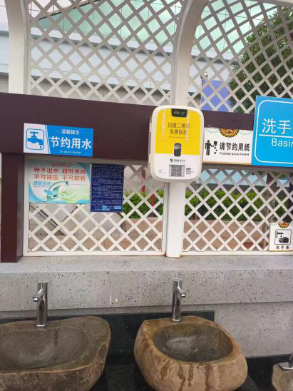 图片3.png 图片3.png