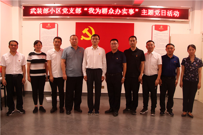 古城街道:学党史砥砺初心 办实事滋润民心3 (3).jpg 古城街道:学党史砥砺初心 办实事滋润民心3 (3).jpg
