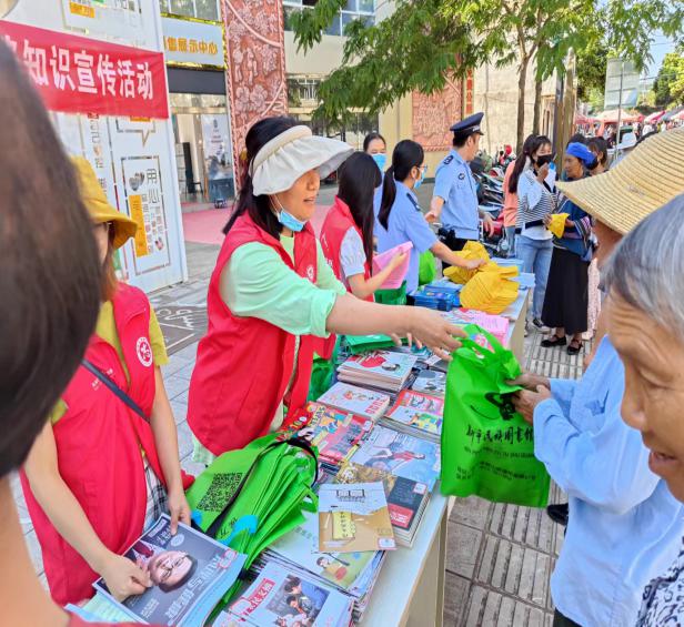 新平文旅06902.jpg