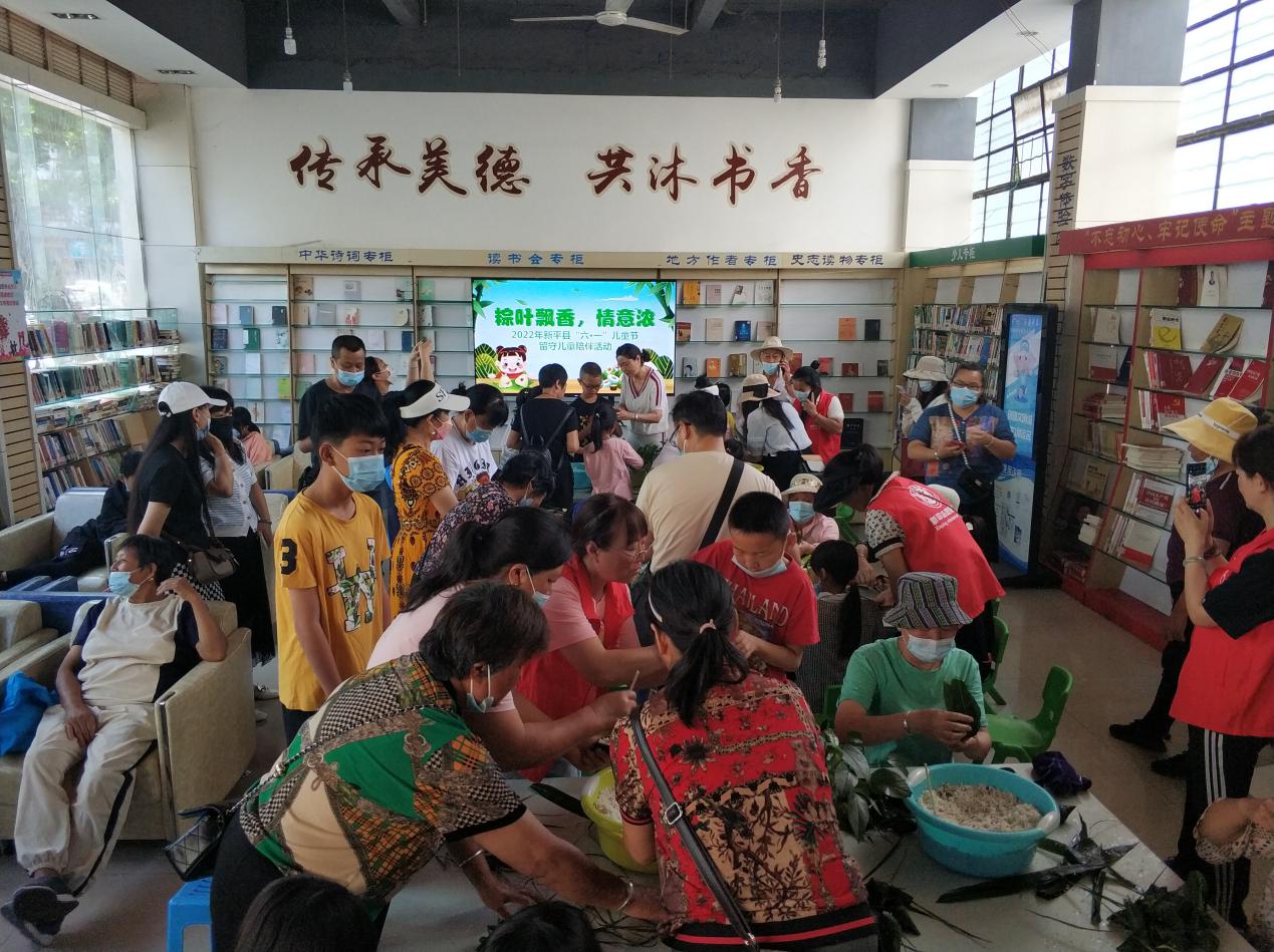 新平文旅07601.jpg