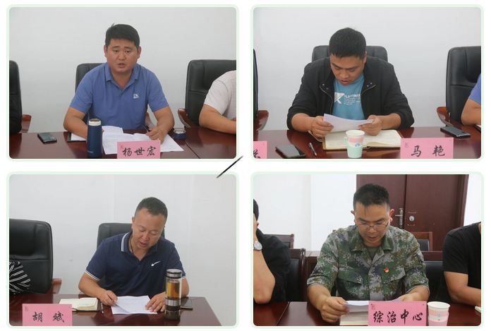 建兴乡开展党委理论学习中心组2022年第五次集中学习2.png 建兴乡开展党委理论学习中心组2022年第五次集中学习2.png