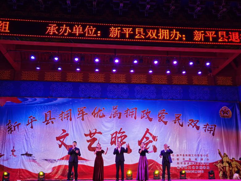 新平文旅08001.jpg