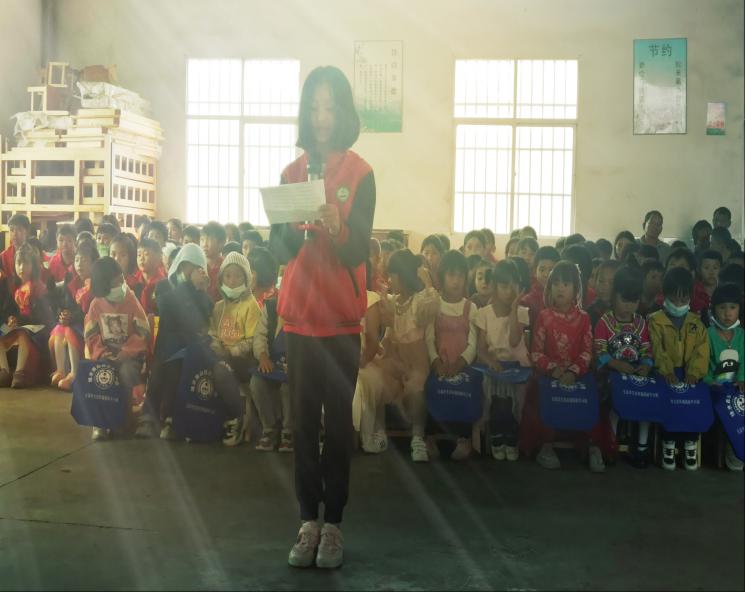 新平文旅08204.jpg 新平文旅08204.jpg