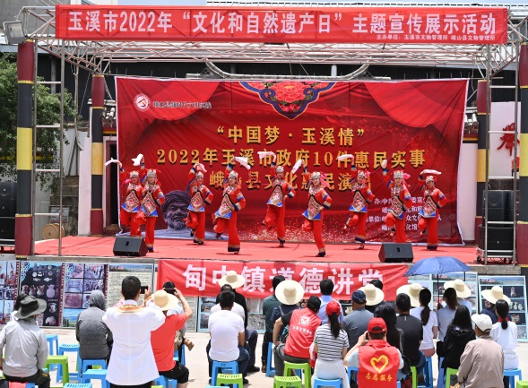 新平文旅08404.jpg