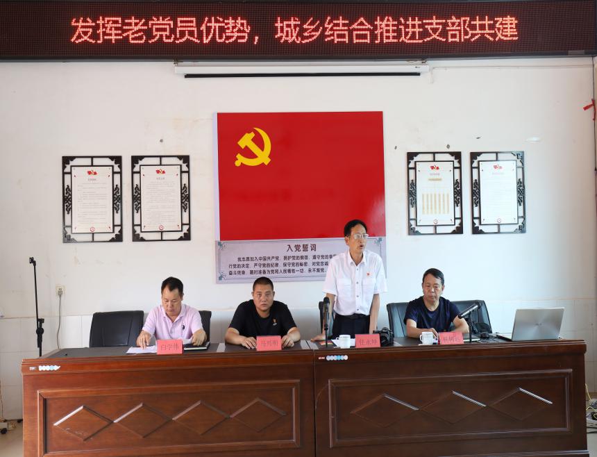 新平文旅08601.jpg