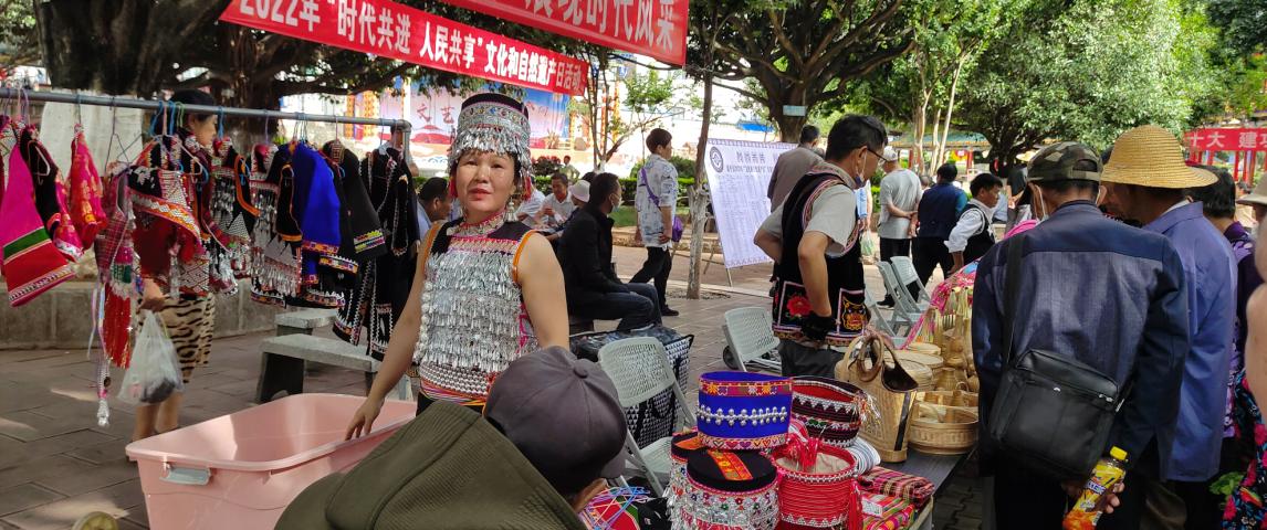 新平文旅08801.jpg