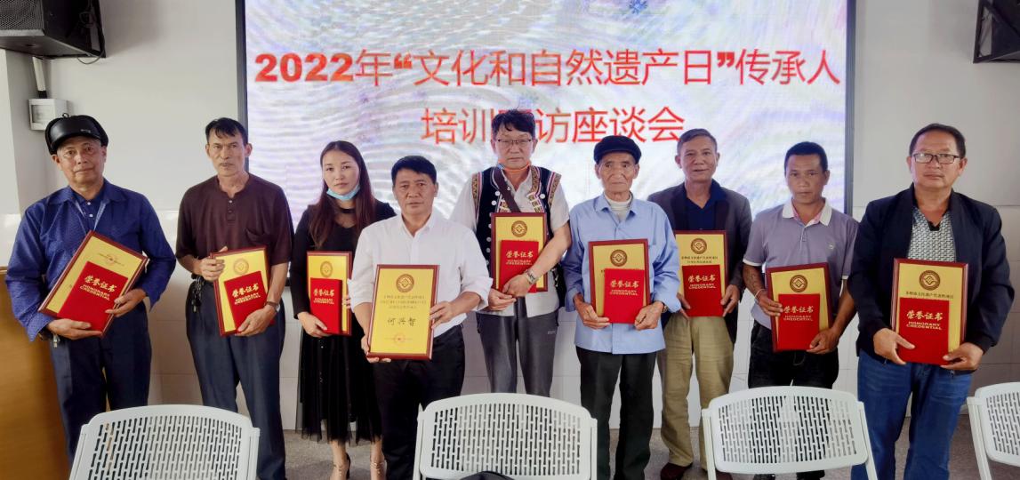 新平文旅08802.jpg