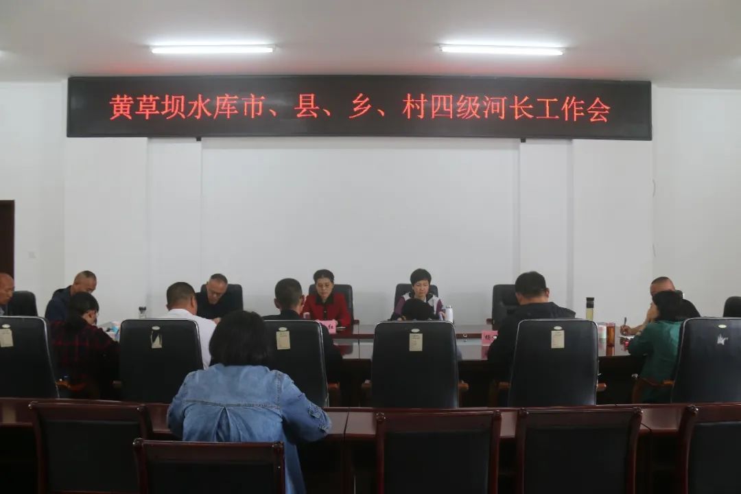 鲁春红到建兴乡开展巡河调研7.jpg 鲁春红到建兴乡开展巡河调研7.jpg