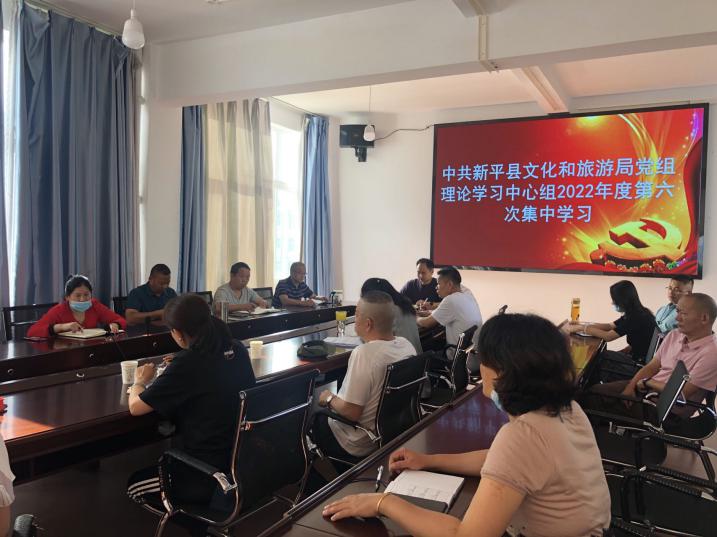 新平文旅08701.jpg