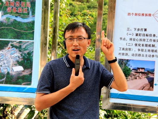 QQ截图20220617174626.png QQ截图20220617174626.png