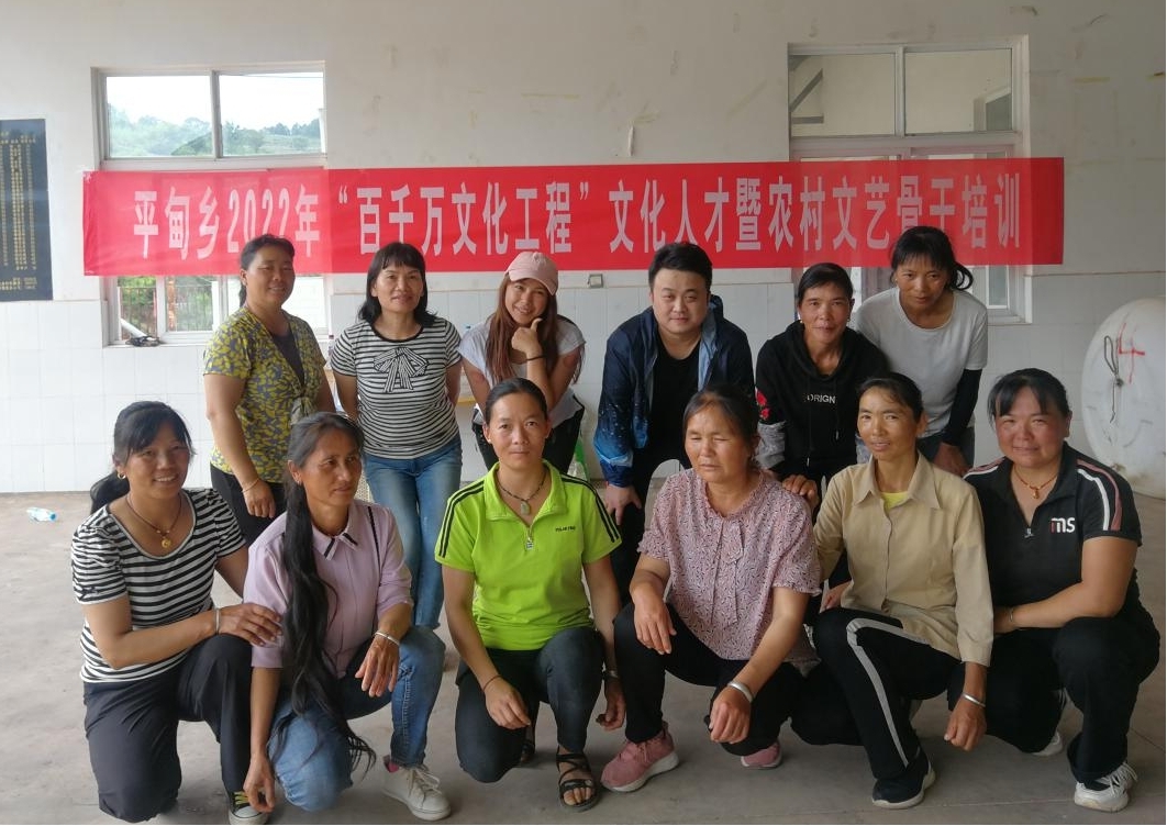 新平文旅09203.jpg
