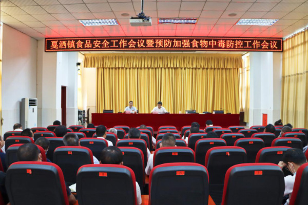 图片1.jpg 图片1.jpg