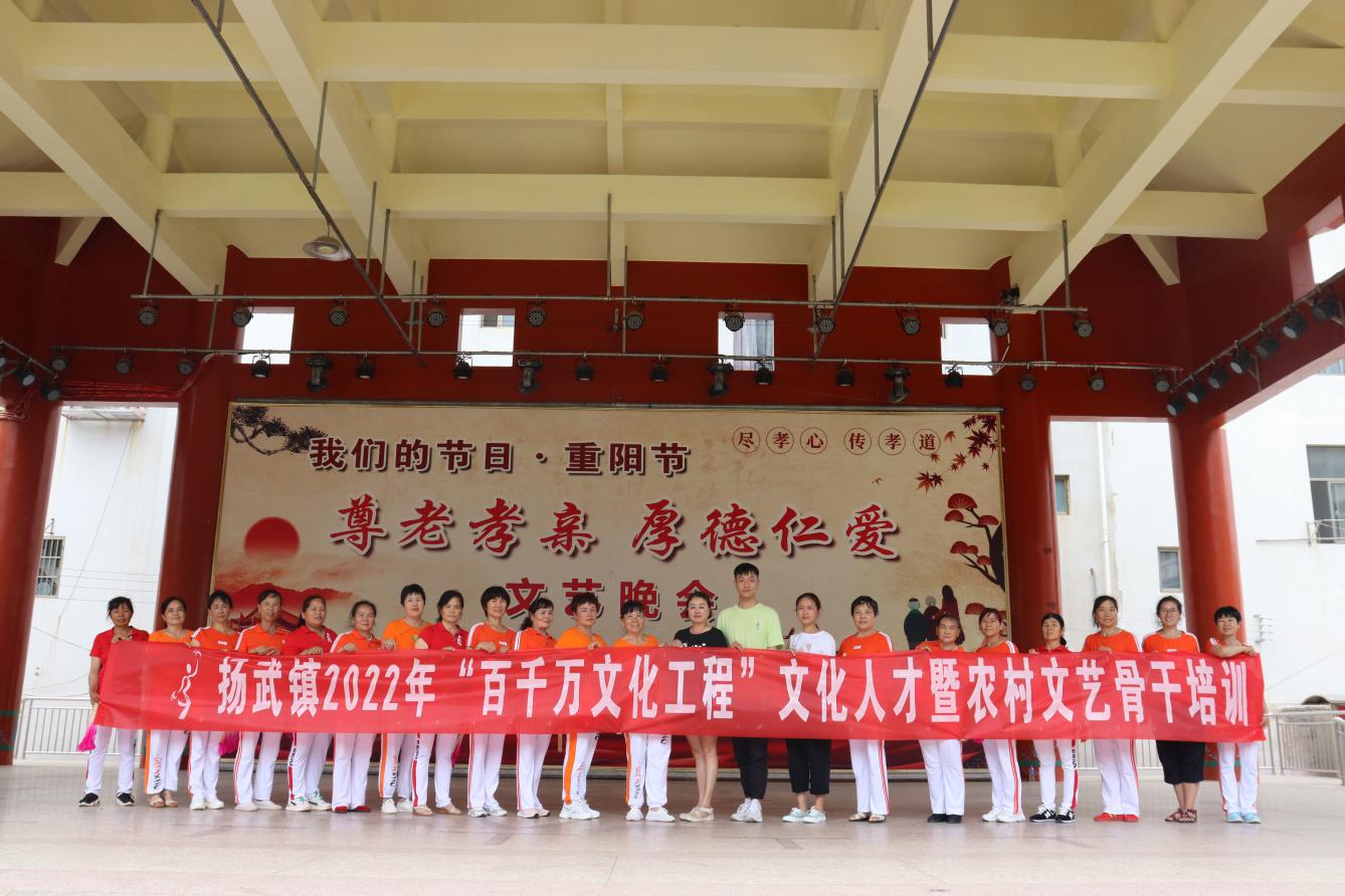 新平文旅09401.jpg