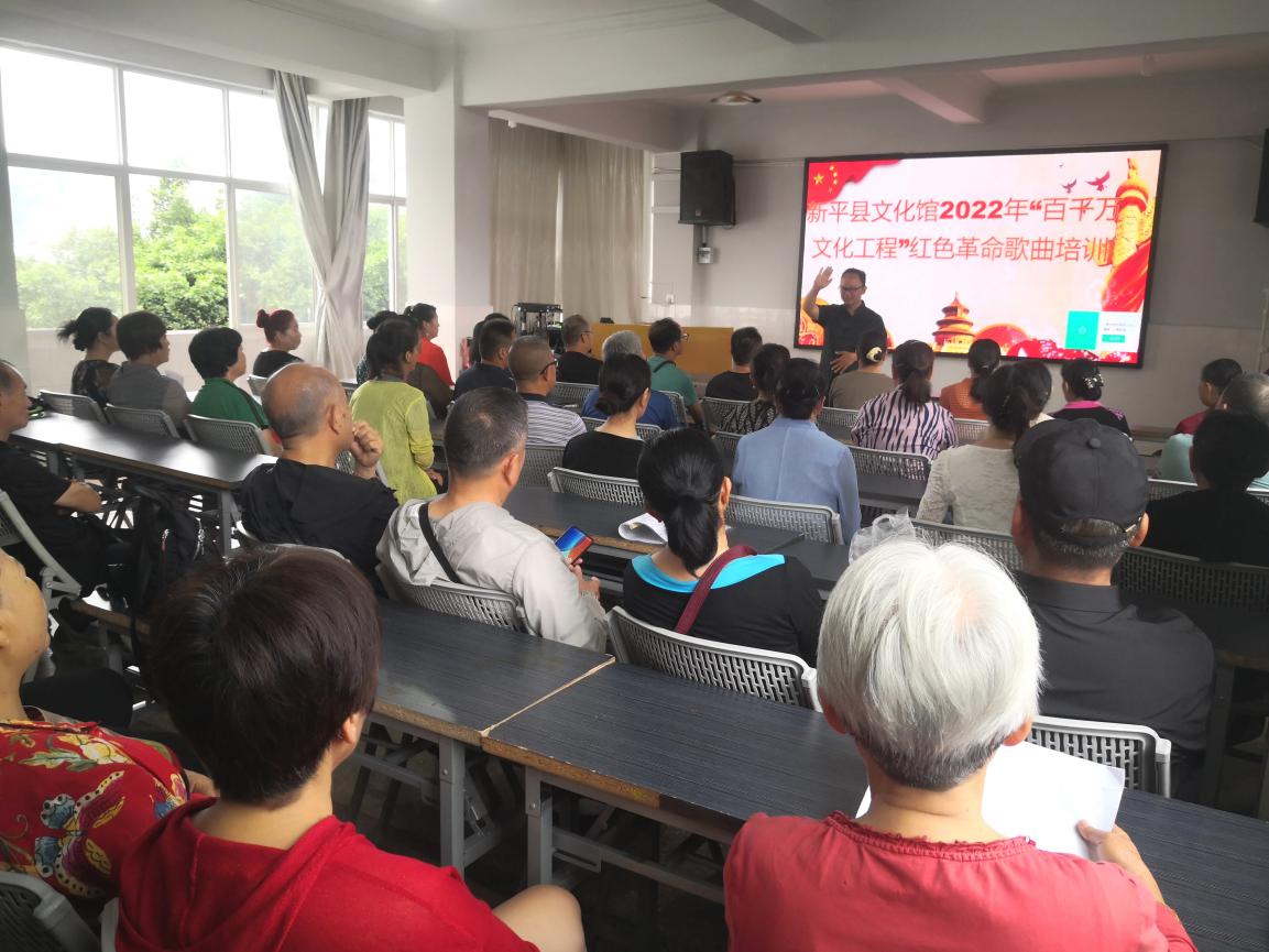 新平文旅09601.jpg