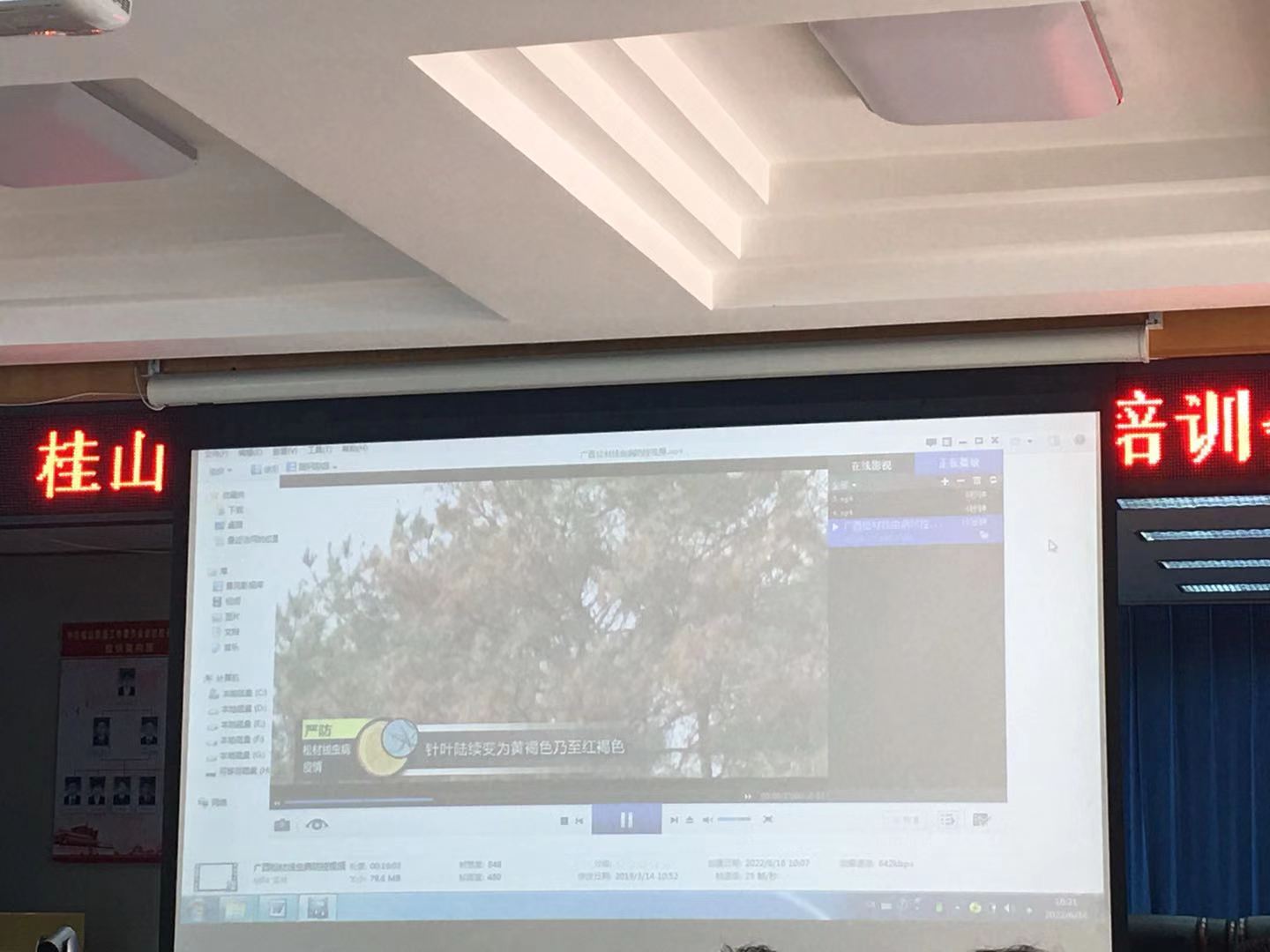微信图片_20220616194430.jpg 微信图片_20220616194430.jpg