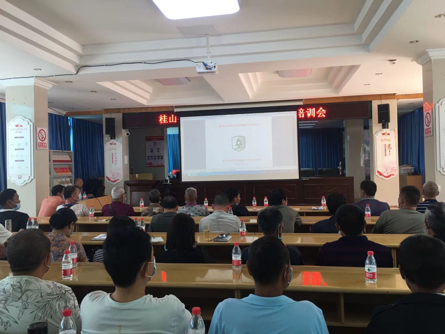 微信图片_20220616194408.jpg
